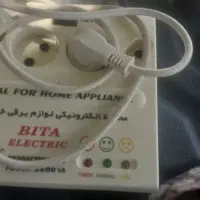 محافظ لوازم برقی