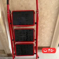 نردبون ۳پایه