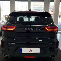 فیدلیتی الیت ۷نفر خشک