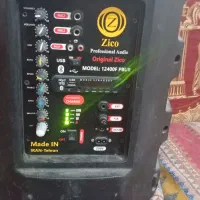 باند شارژی .اکو شارژی|صوتی و تصویری|شیراز, آبیاری|دیوار