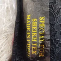 فروش پارچه دانتل گیپور دو طرف کش و پارچه قواصی