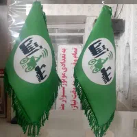 استخدام پیک موتوری آشنا