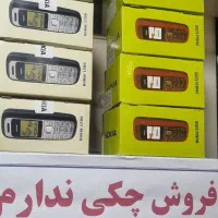 ال سی دی شکسته|موبایل|قروه, |دیوار