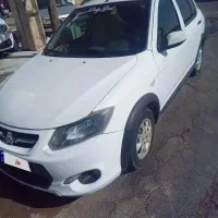 با سلام کویک ساده هست