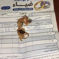 گردنبند طلا بلند ونکلیف زیبا با فاکتور فقط ۲ درصد|جواهرات|ری, دیلمان|دیوار