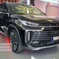 اکستریم TXL ظرفیت محدود
