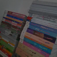 فروش کتاب های کنکور با قیمت استثنایی