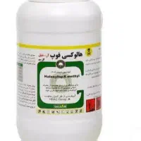 سم باریک برگ چغندر