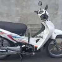 ویو کویر رادیسون s1 مدل ۱۴۰۲