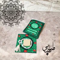 خیاط جانماز زیپ دار|استخدام صنعتی، فنی، مهندسی|مشهد, آیت الله کاشانی|دیوار