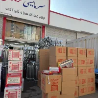 مرکز پخش بخاری برقی فندار و ساده هیتر برقی تابشی|بخاری، هیتر، شومینه|تهران, شادآباد|دیوار