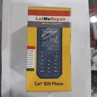گوشی کاترپیلار کت اصلی CAT B26 +آکبند18ماه گارانتی|موبایل|گرگان, |دیوار