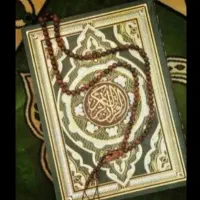 طالع بینی دعا
