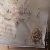 پرده زبرازیبا، دولایه