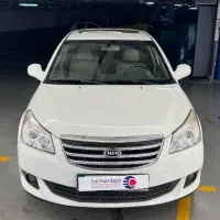 ام وی ام 550 1395
