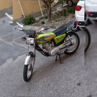 موتور مزایده