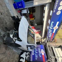 استخدارم نیرو اتوکلینیک دکتر فرانسه