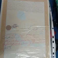 تهیه واجاره سند جهت آزادی و مرخصی زندانی