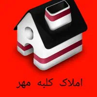 فروش-حیاط-600-متری-در-نعمت-آباد