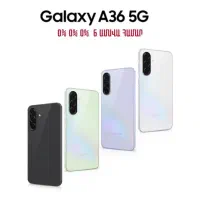 سامسونگ Galaxy A36 ۵G نو با گارانتی ۱۸ ماهه|موبایل|مشهد, بهشت|دیوار