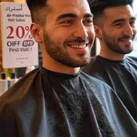 سایه ریش عربی و فید حرفهای آرایشگاه المدینه