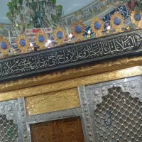 کارت ملی بنام ساراکاظم زاده گم شده