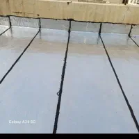 نصاب ایزوگام(با بالاترین کیفیت انجام کار)