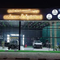 نانو سرامیک کاور بدنه