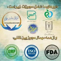 ترک اعتیاد بدون بستری|خدمات آرایشگری و زیبایی|رشت, دباغیان|دیوار