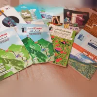 فروش کتاب درسی