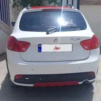 فروش