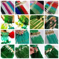 گیفت یادبودترحیم ولادت عیدغدیر جاکلیدی دستبندتسبیح