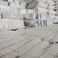 شکر بسته 900 گرمی قند تک نفره شکر 5 گرمی|عمده‌فروشی|قم, شهید رجایی|دیوار