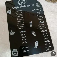 لیزر غیر فلزات و تابلوسازی|خدمات پیشه و مهارت|ملارد, |دیوار