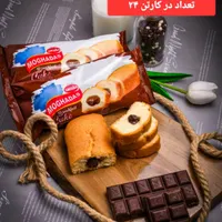 کیک و کلوچه مقدس|خوردنی و آشامیدنی|مشهد, شهرک صنعتی توس|دیوار