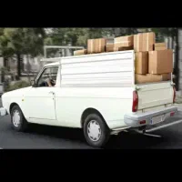 وانت تلفنی حمل و نقل بار