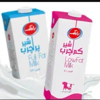 فروش تخفیفی شیر