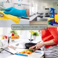 استخدام خانم امور منزل