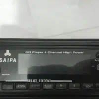 پخش فابریک سایپا