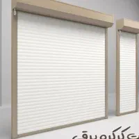 نصب و تعمیر کرکره برقی