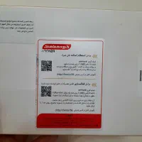 تبلت سامسونگ tab A9 صفر|تبلت|بندر انزلی, سپه|دیوار