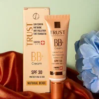 بی بی کرم ، سی سی کرم ، دی دی کرم