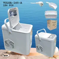 یخساز خانگی ولگا