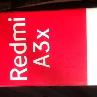 موبایل|موبایل|قم, ارم|دیوار