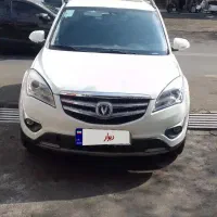 چانگان CS35