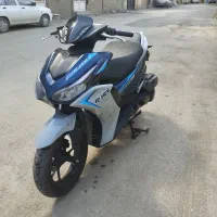 ایروکس اصلی