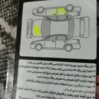مزدا 323 اتومات تیپ ۵|خودرو سواری و وانت|نهاوند, |دیوار