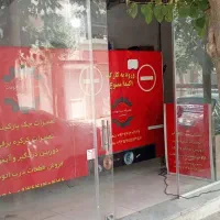 تعمیرات انواع جک پارکینگی و کرکره برقی