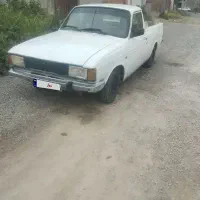 پیکان وانت