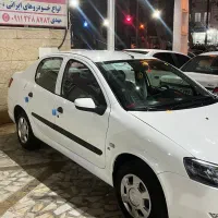 رانا لا زرورق